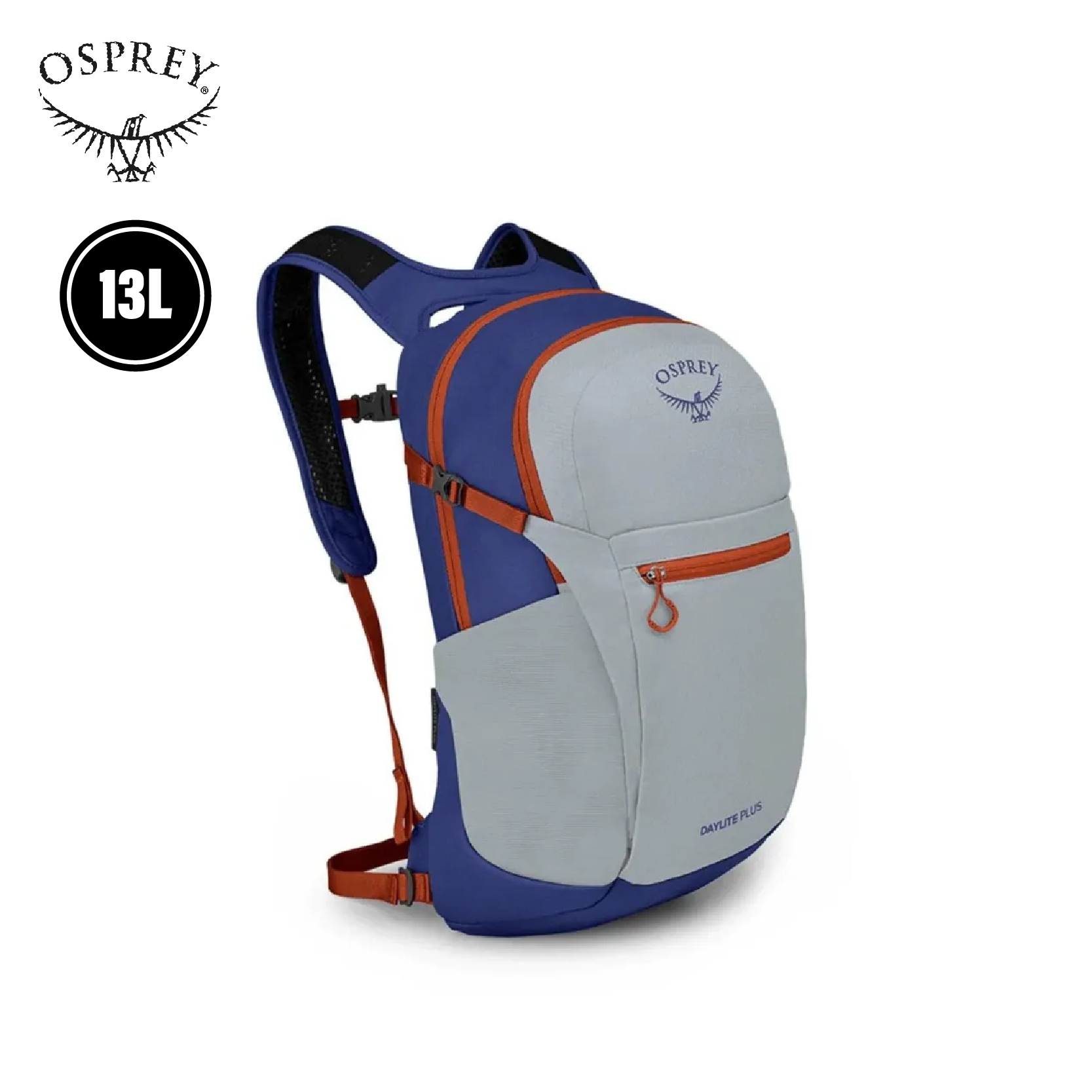 Osprey 美國 Daylite® Plus 13L 登山背包 多袋/後背/登山 銀灰/藍莓 71OS005130