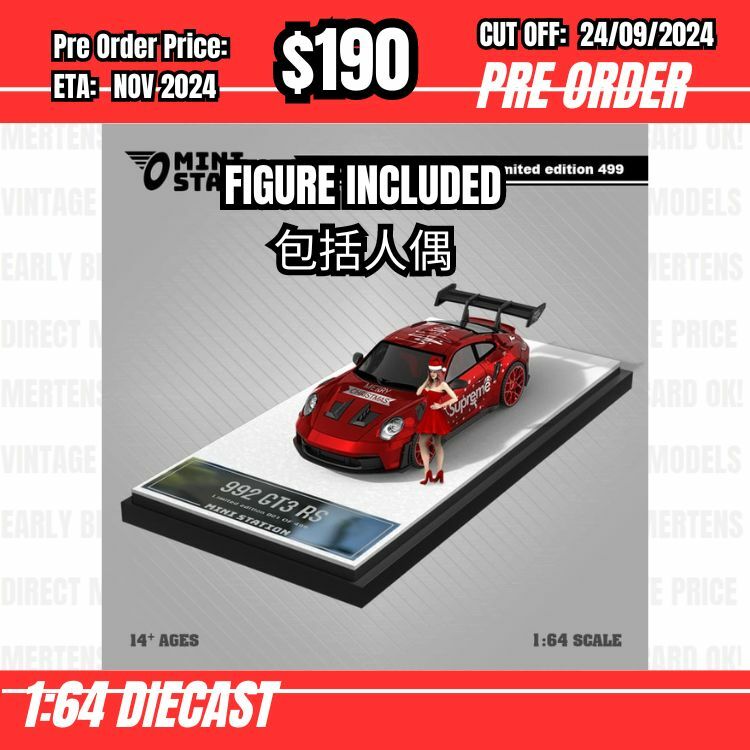 PO-$190 * Time Micro * 1:64 992 GT3 RS Supreme Christmas w/figure [OD19/09]