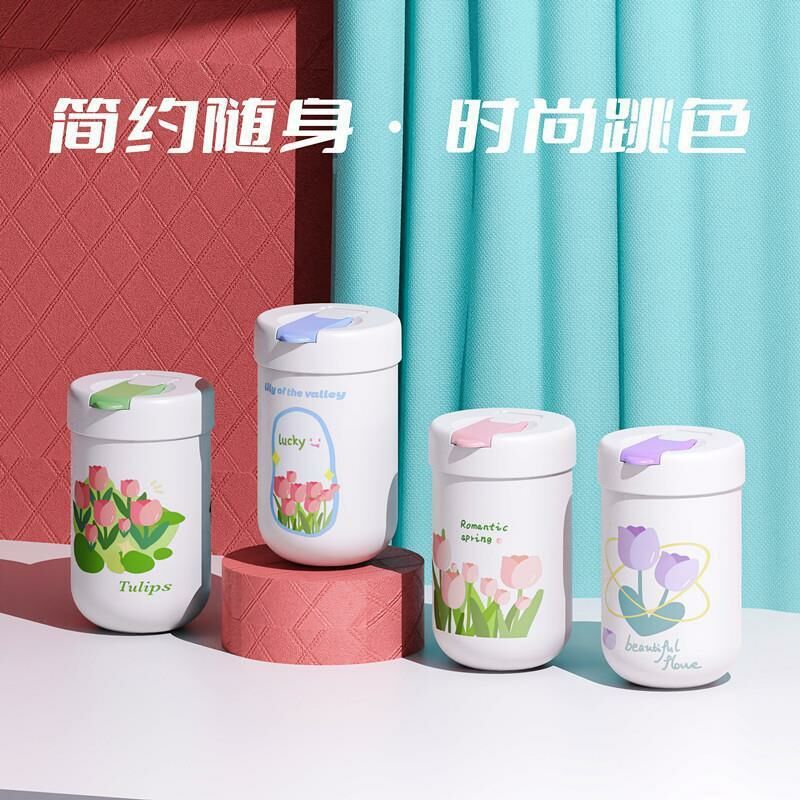 Tulip 316 Stainless Steel Thermos - 420ml