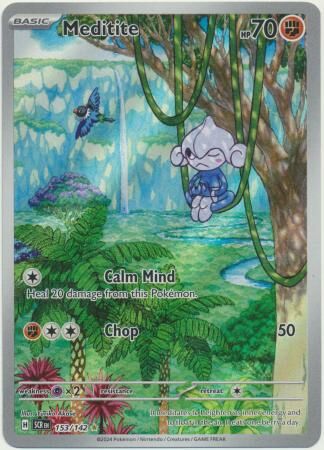 SCREN 159/142 Galvantula ex