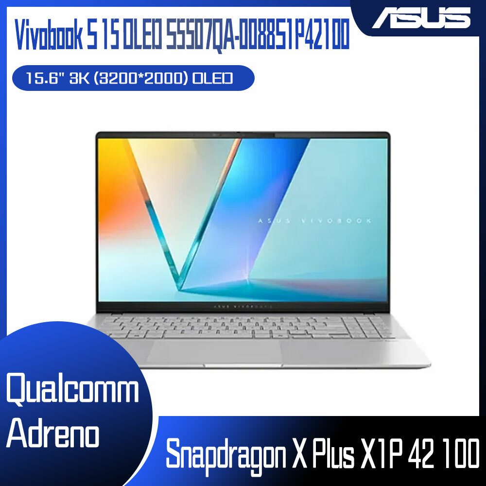 ASUS 華碩Vivobook S 15 OLED S5507QA-0088S1P42100 - 驊哥電腦