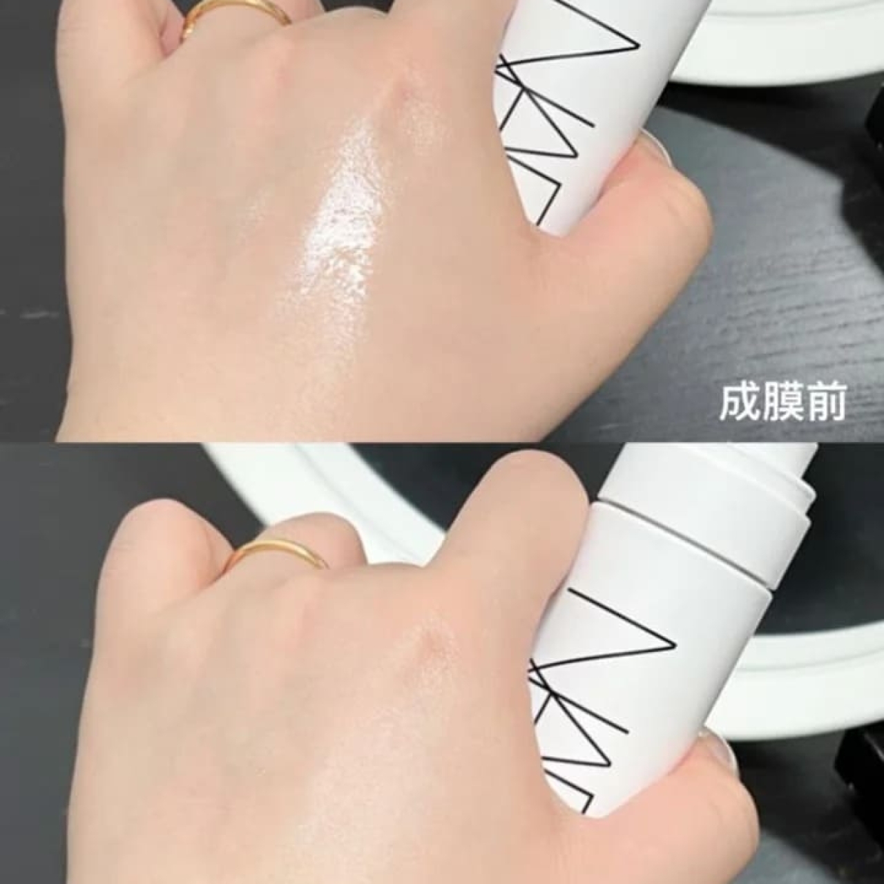 NARS 裸光超持久亮顏定妝噴霧 90ml