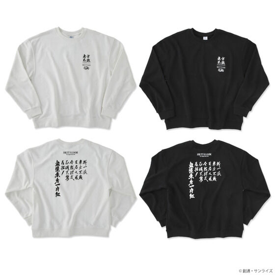 217435 Pbandai 預訂 2024/10月 STRICT-G FRUIT OF THE LOOM『機動武闘伝Gガンダム』スウェット 東方不敗⚠️⚠️落單前請先PM查詢貨源‼️‼️