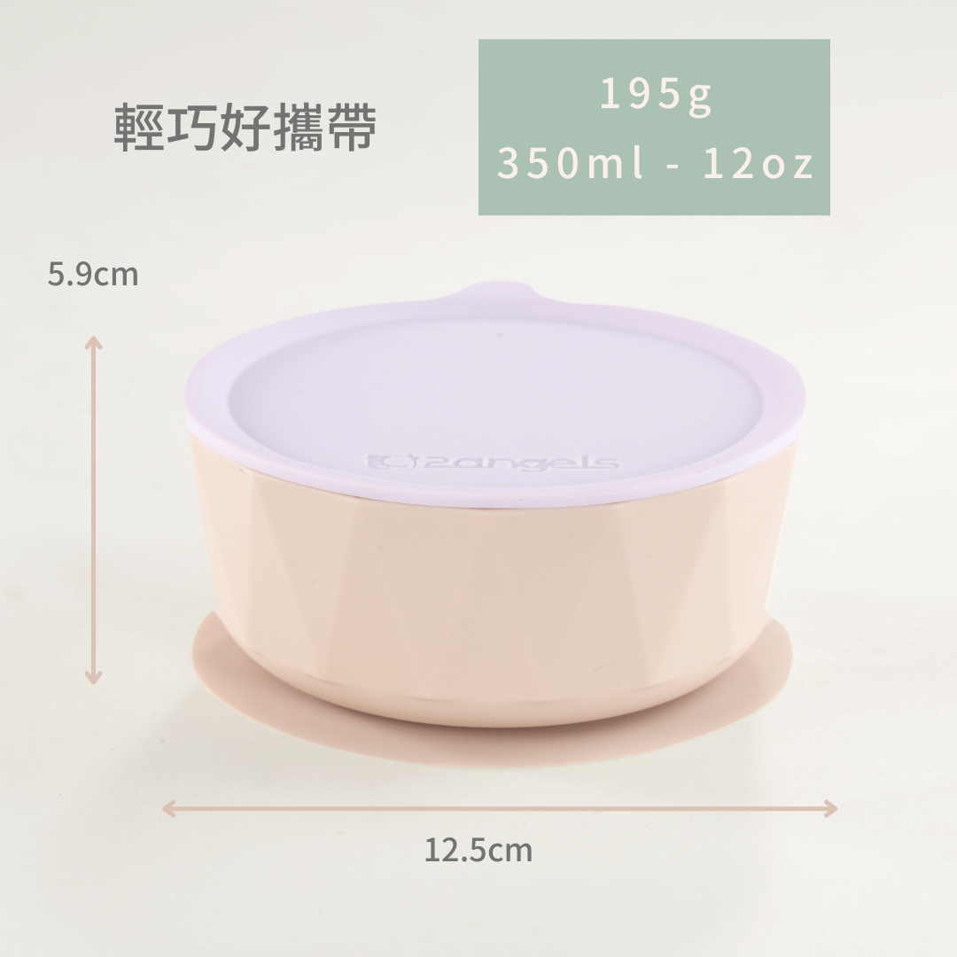 【2angels】Silicone diamond suction cup learning bowl Summer Leaf Latte (suction cup bowl, supplementary food tableware, toddler meal bowl, children's meal bowl, baby tableware)