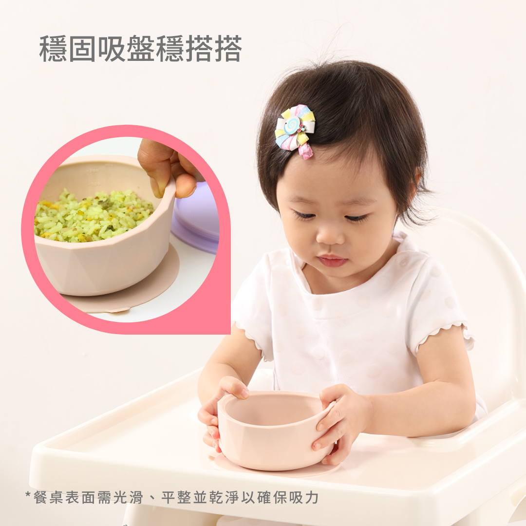 【2angels】Silicone diamond suction cup learning bowl (yellow)