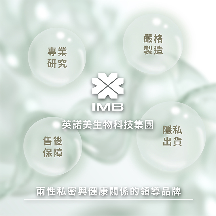 PLAY&JOY 水潤保濕 經典款水性潤滑液-100ml