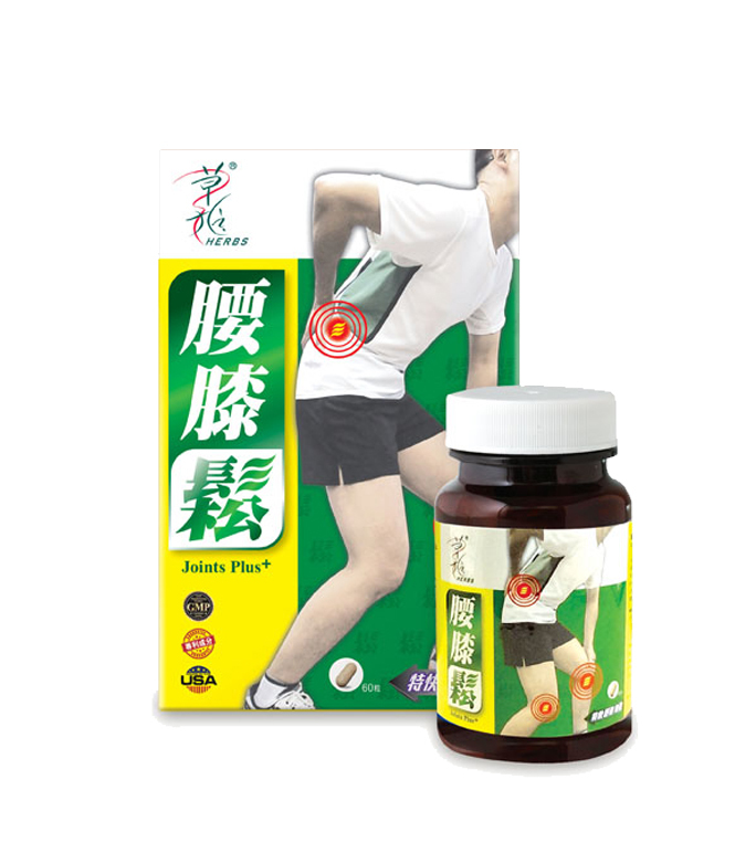 草姬 - 腰膝鬆 胶囊60粒