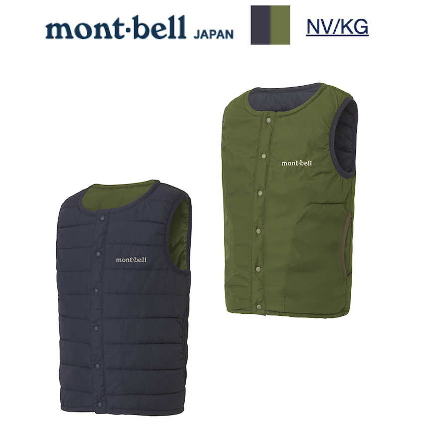 日本 Mont-Bell Thermaland Hooded Vest 兒童雙面輕便保溫背心