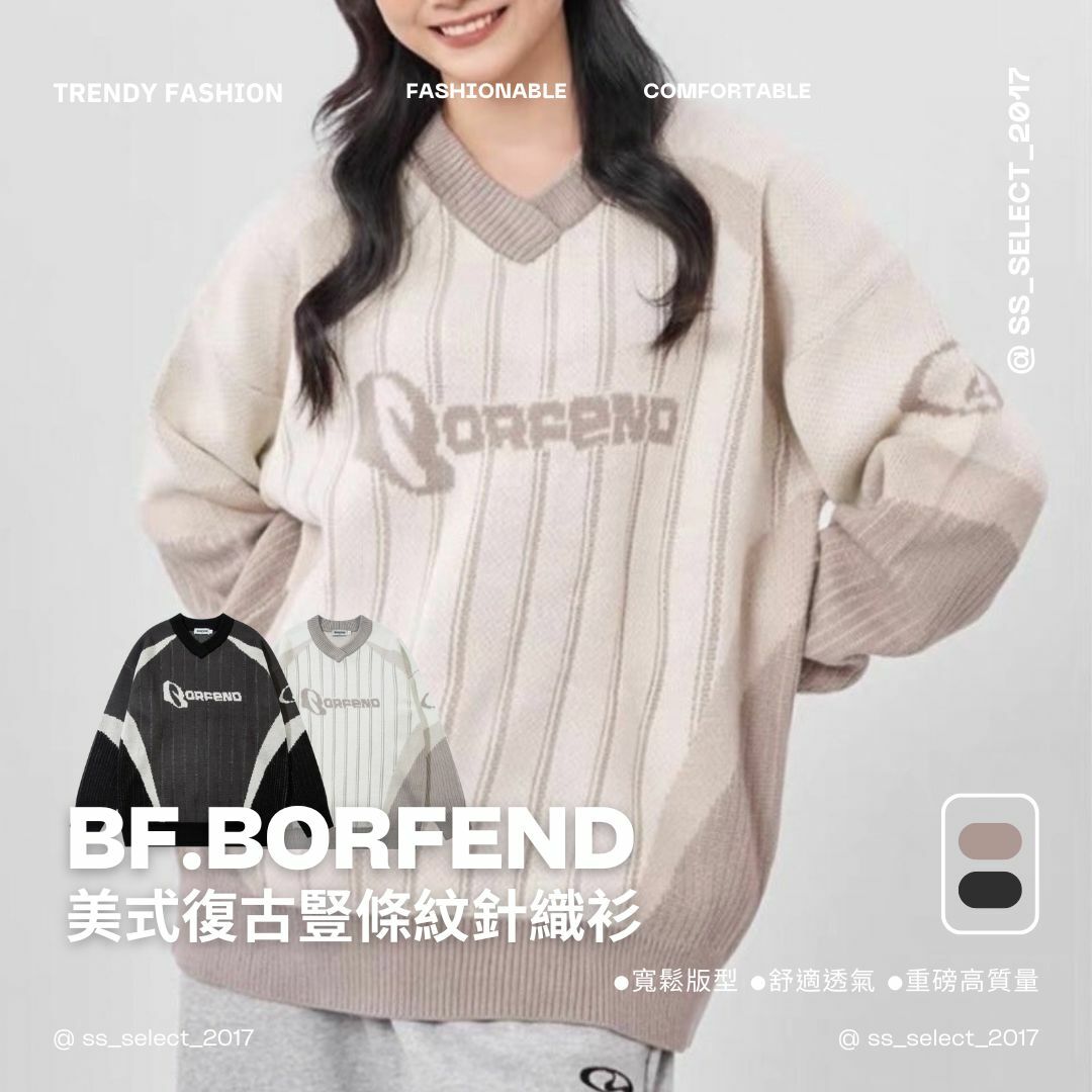 BF.BORFEND 美式復古豎條紋針織衫
