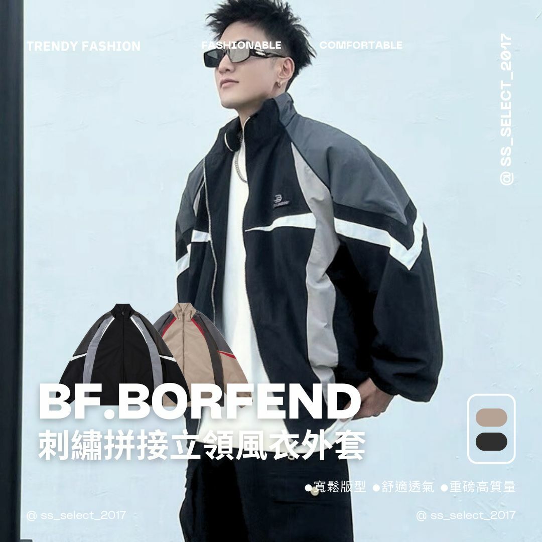 BF.BORFEND 刺繡拼接立領風衣外套