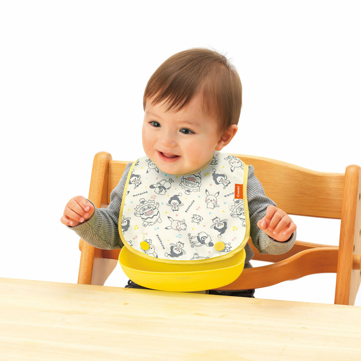 combi x monpoke 飯衣