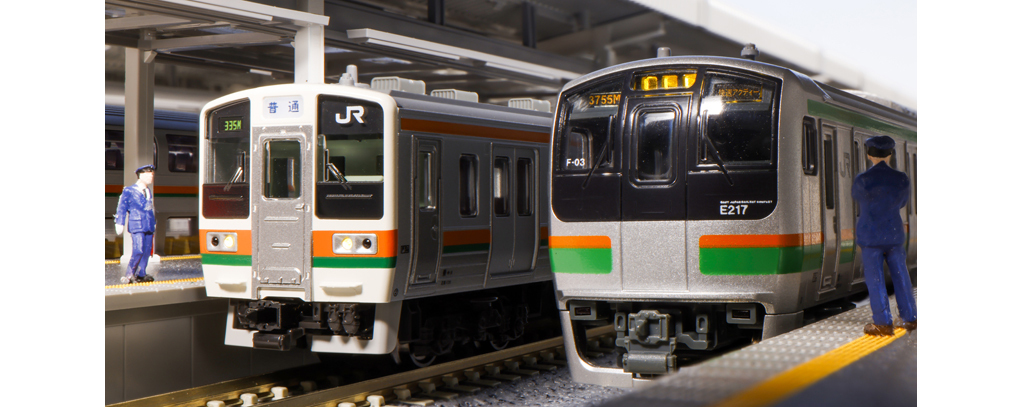Kato 10-1643 N規 E217系 東海道線(特別企画品) 電車.15輛