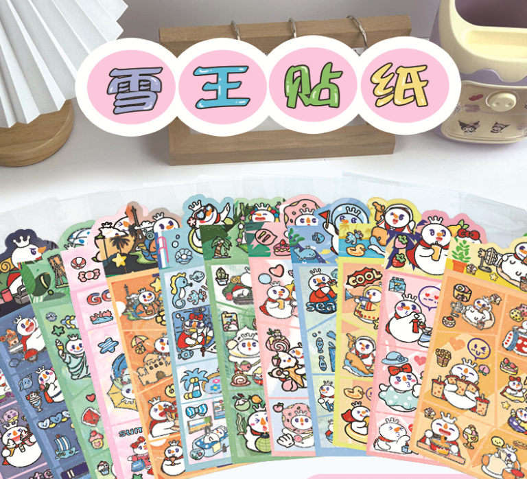 米雪雪王咕卡贴纸（款式随机）