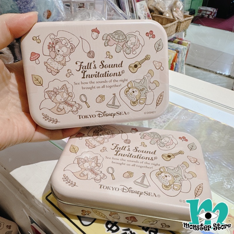 Duffy Shellimay Olumei Linabell罐裝朱古力