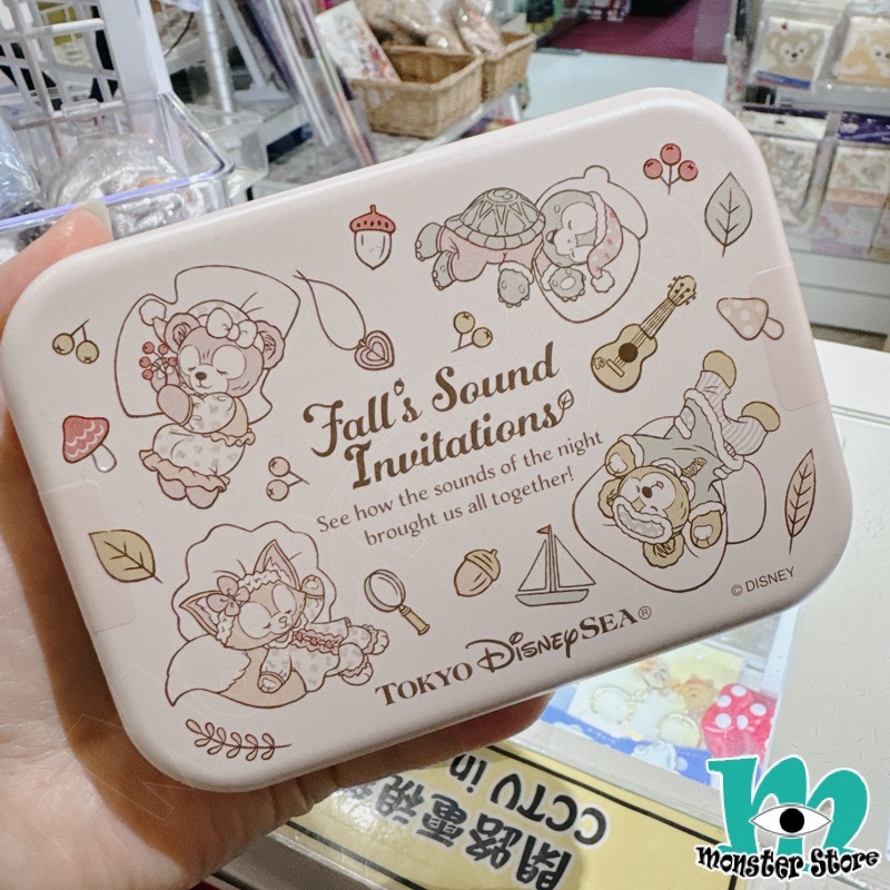 Duffy Shellimay Olumei Linabell罐裝朱古力