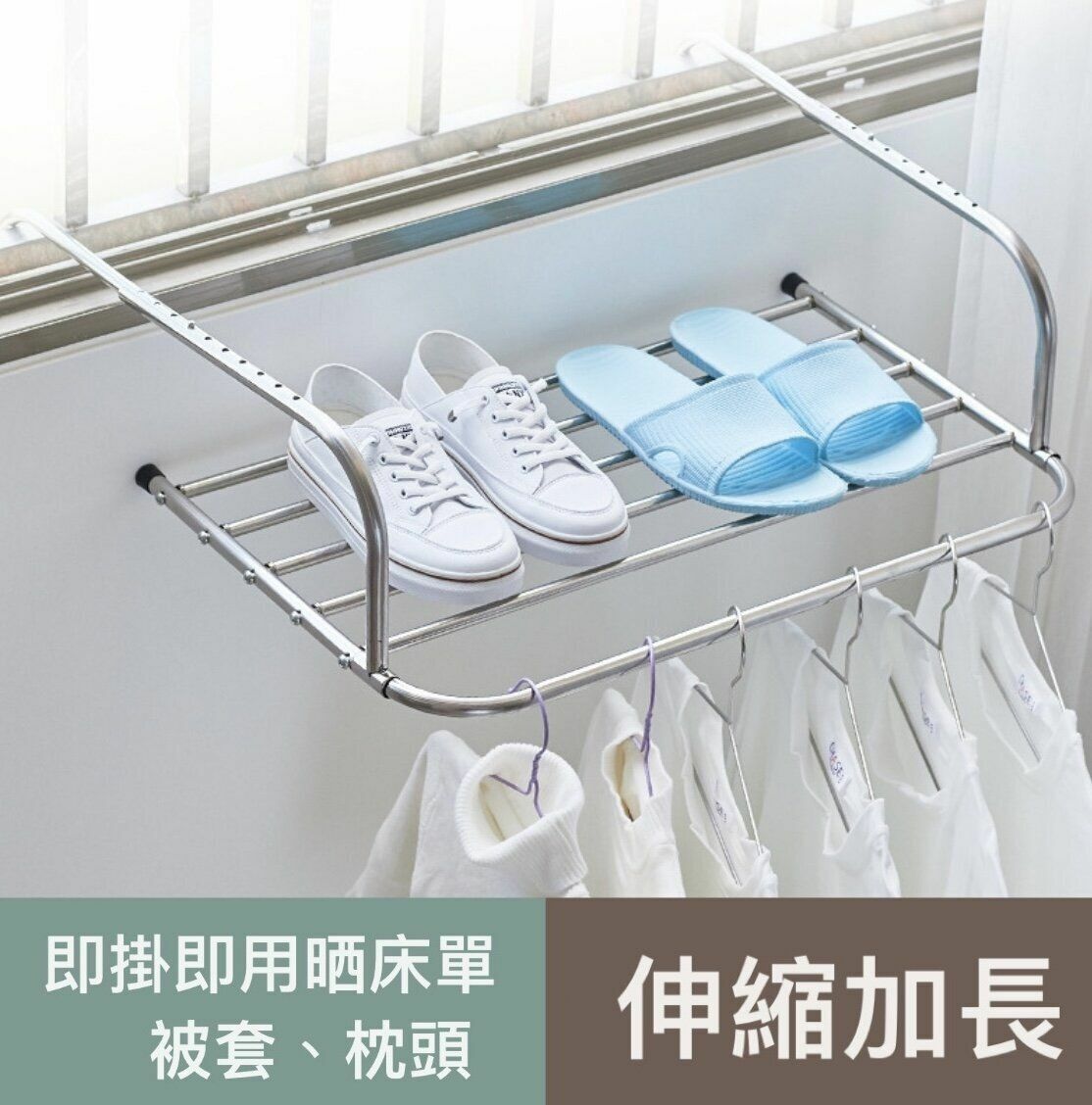 爆款80cm不鏽鋼摺疊式露台掛架 曬衣架 陽台曬鞋架 掛衣架 晾衣架 浴室毛巾 掛架- 1個