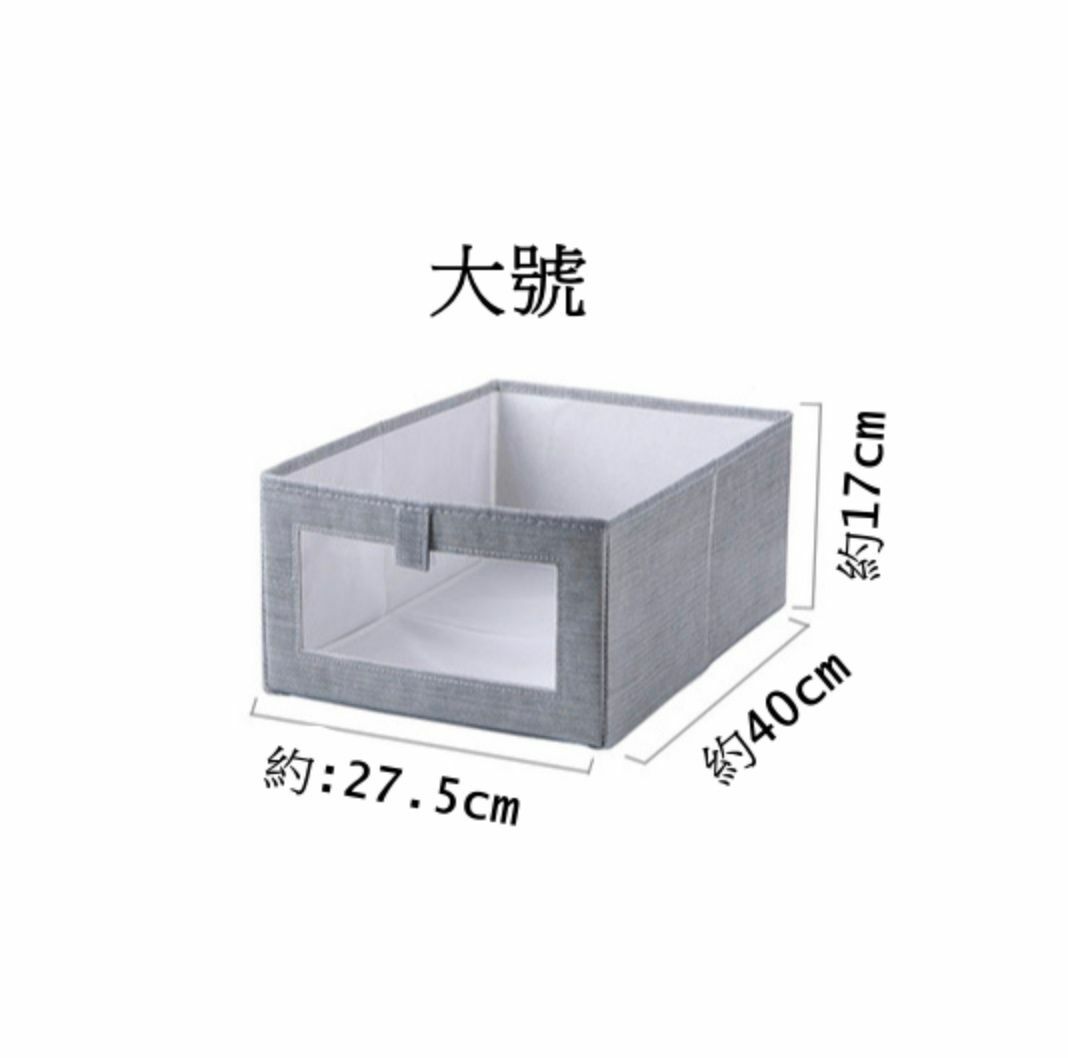 新款折疊衣物收納箱 玩具收納 多用途大容量(灰色-大號)不帶蓋
