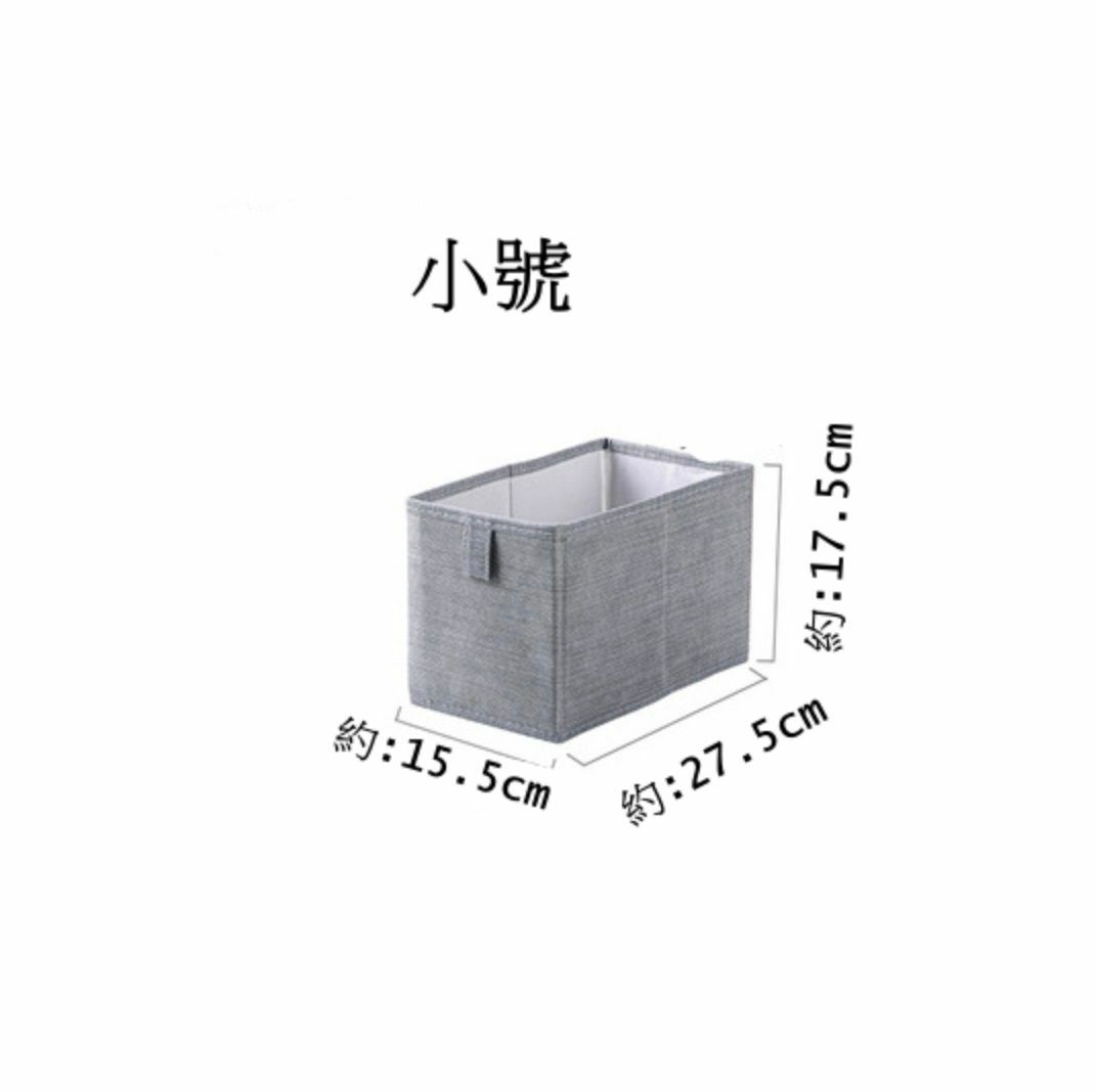新款折疊衣物收納箱 玩具收納 多用途大容量(灰色-小號)不帶蓋