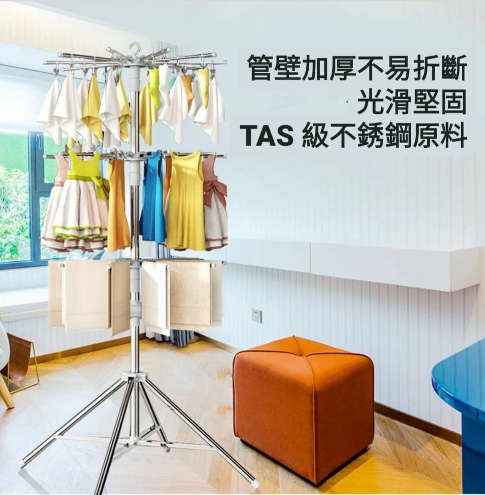 爆款多功能不銹鋼免安裝簡易晾衫架 落地可折疊曬衣架 晾衣架 陽台室內落地小型曬衫架