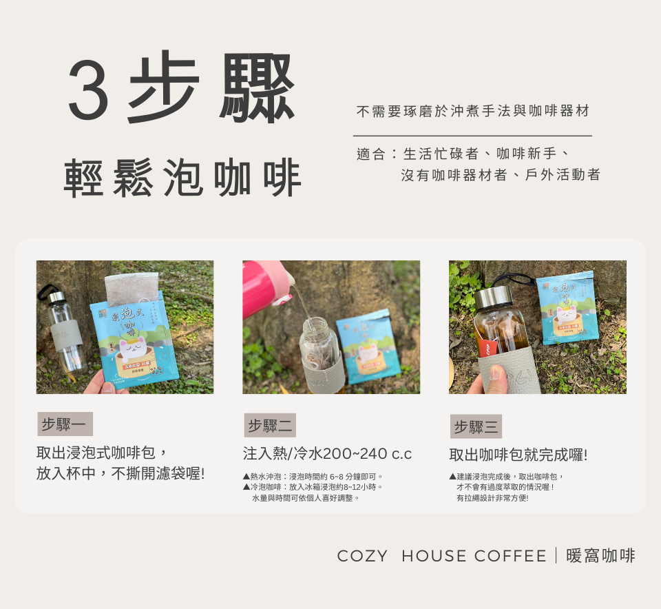 æµ¸æ³¡å¼åå¡æ³¡æ³ ?