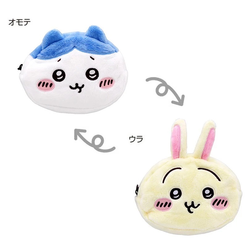 Chiikawa 小八兔兔雙面口袋