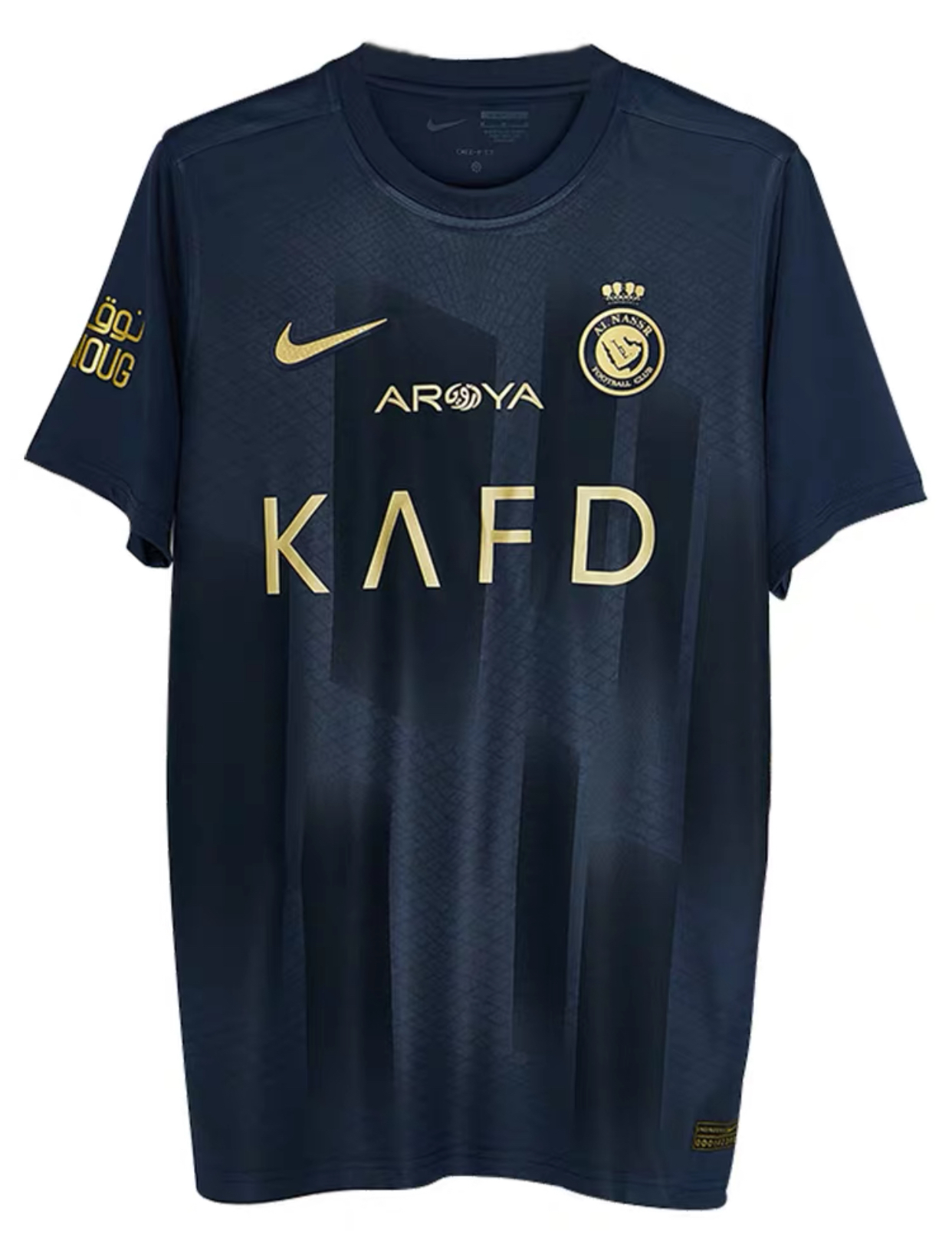 2023 Al Nassr Match Away Shirt with 7 RONALDO