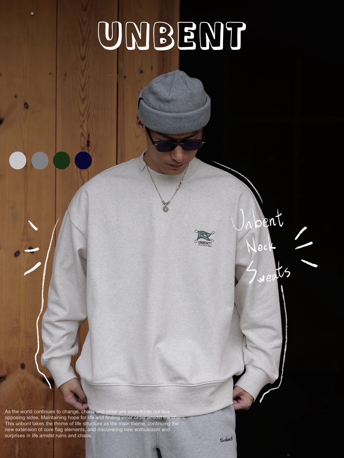 #預購 UNBENT 24AW 日系 休閒 撞色印花 圓領大學踢 4色