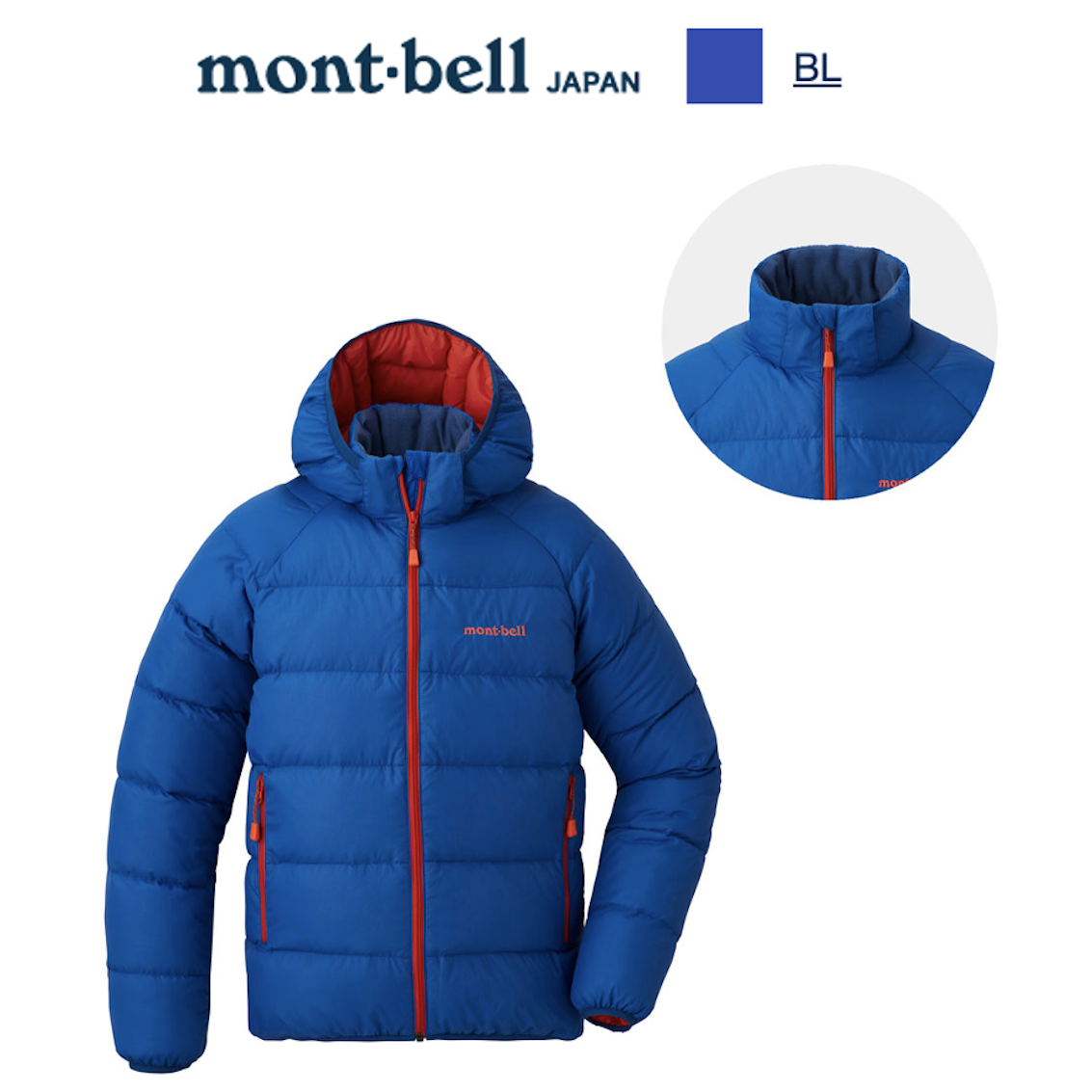 日本 Mont-Bell Neige Down Parka 兒童羽絨外套