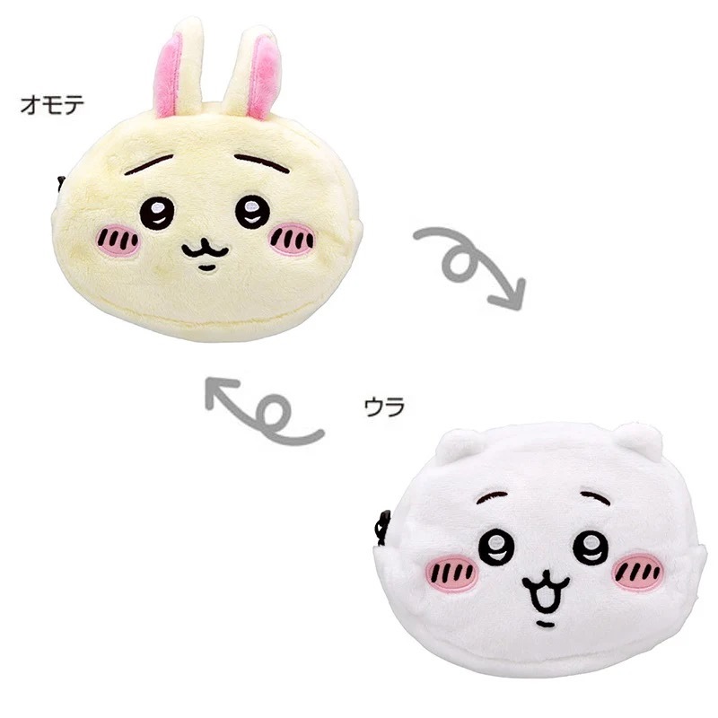 Chiikawa 吉伊卡娃兔兔雙面口袋