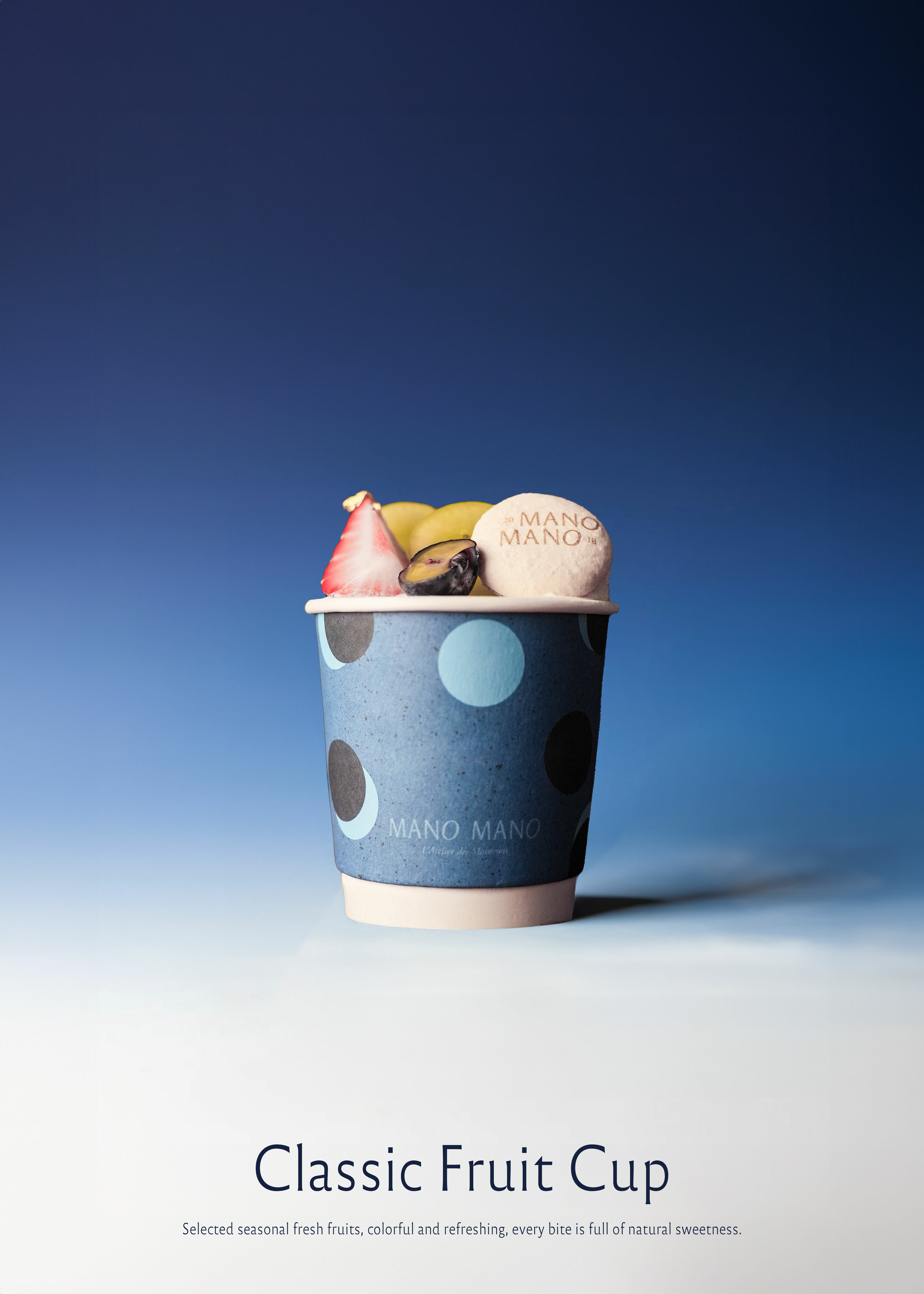 經典季節水果杯