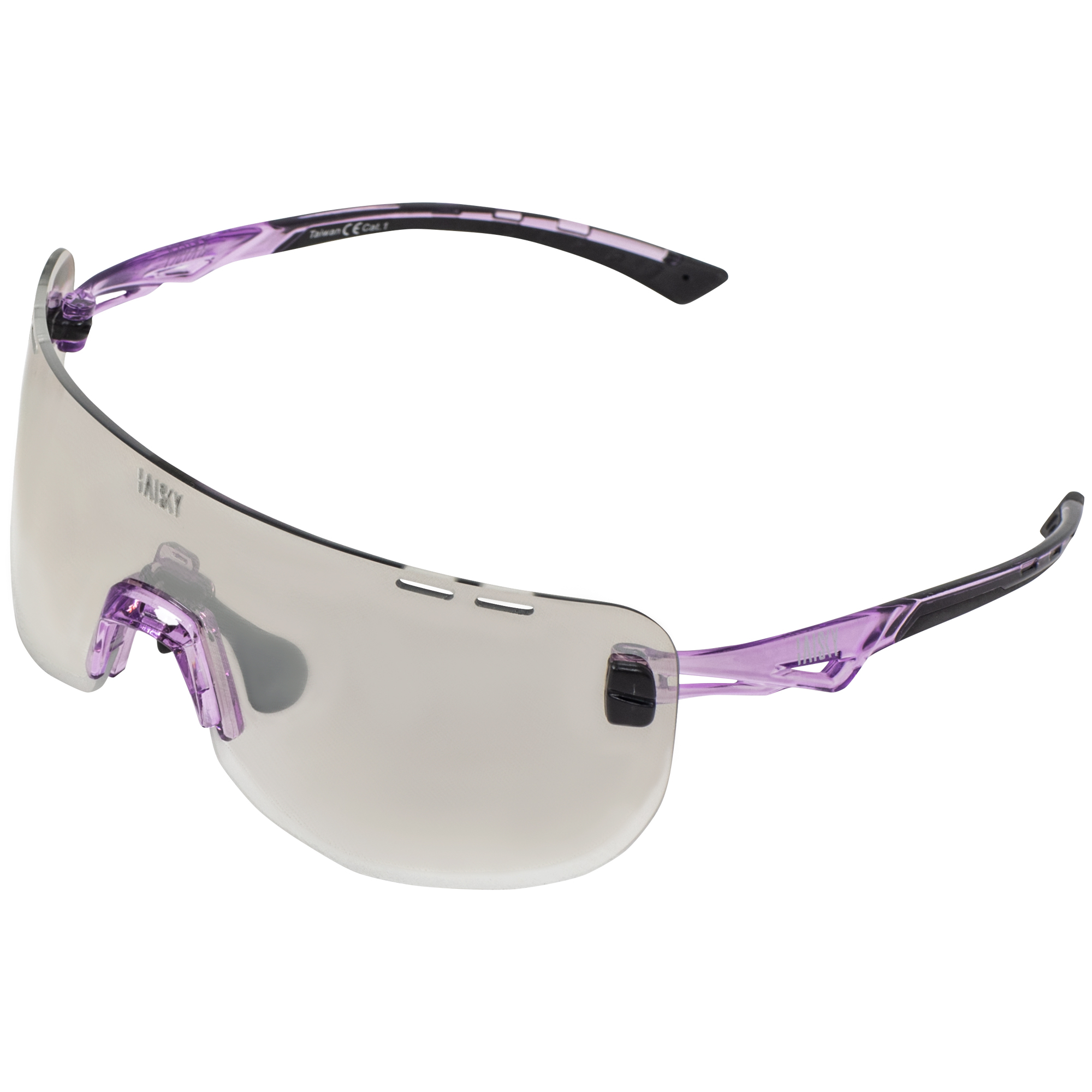 運動風鏡 淺紫框電鍍透明