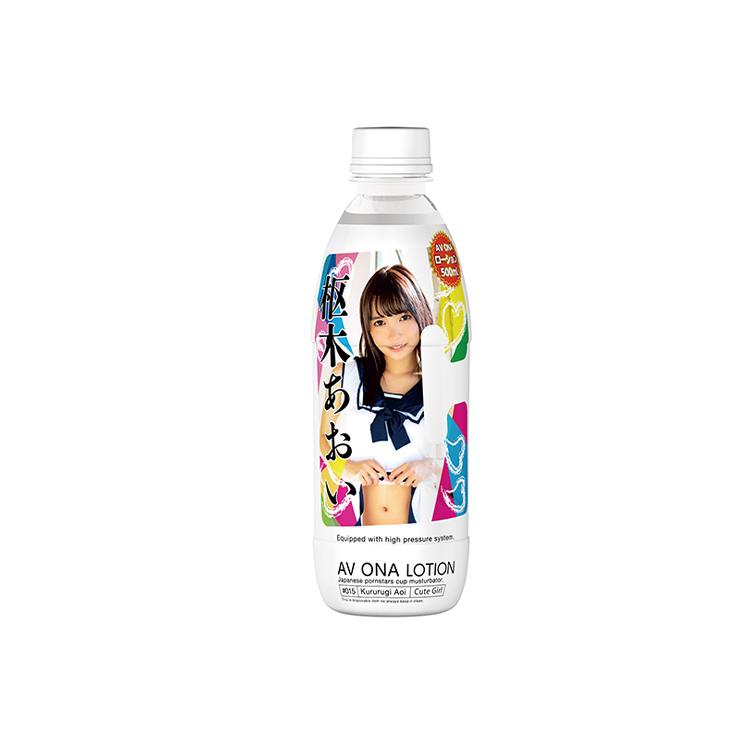 日本NPG AV ONA 女優瓶身水溶性潤滑液500ml 樞木葵