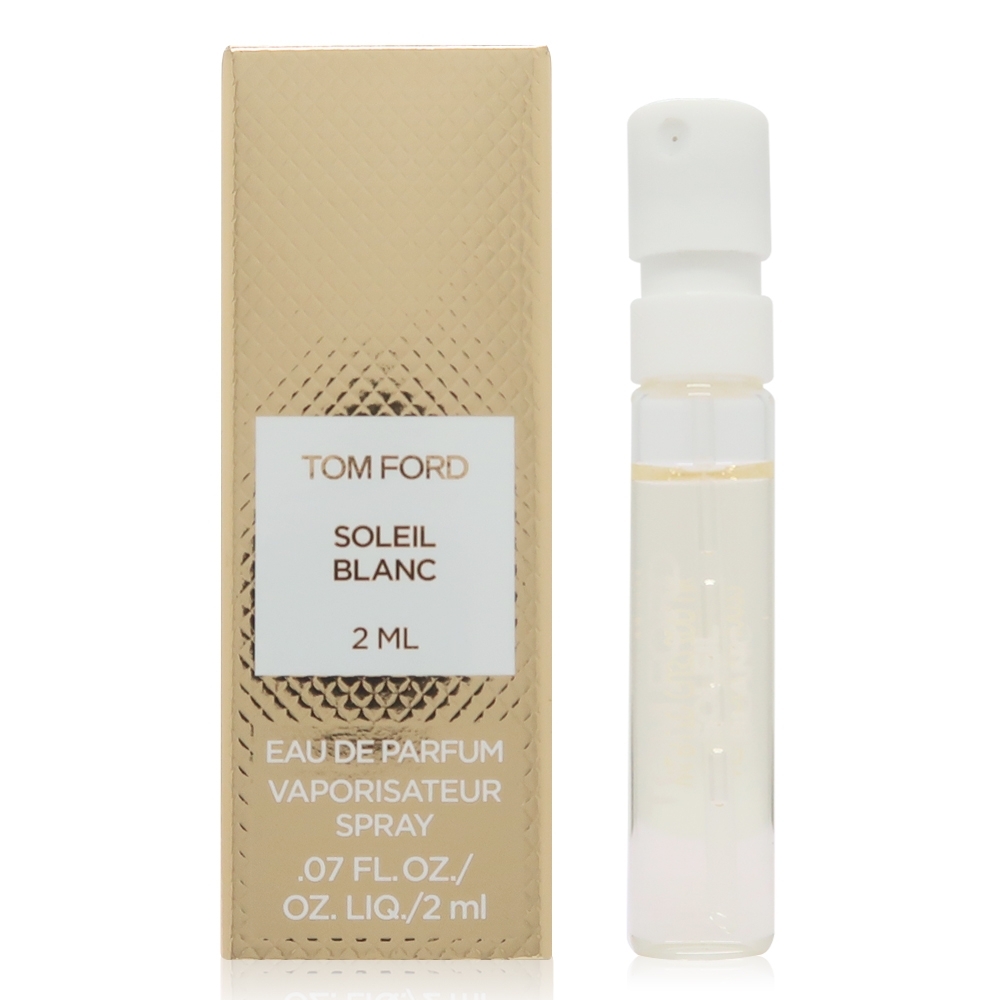 Tom Ford Soleil Blanc 夏日沙灘淡香精 EDP 2ml