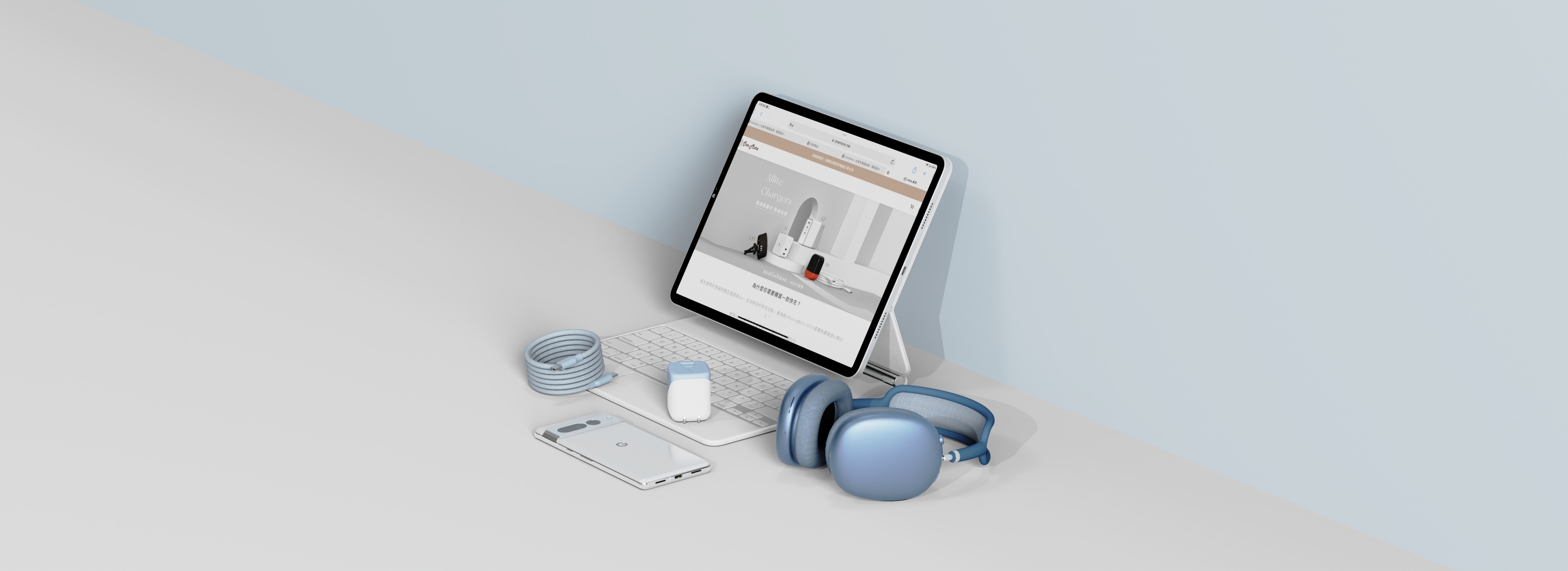 Allite b2 32W氮化鎵快充