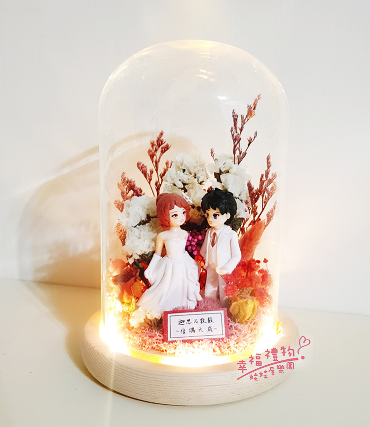 永生花鐘形玻璃罩結婚新人,永生花試管型玻璃罩,玻璃罩夜燈,Preserved flower bell-shaped glass cover