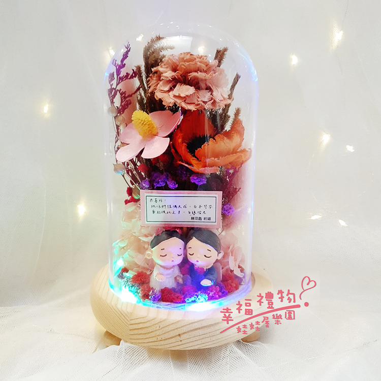 永生花鐘形玻璃罩結婚新人,永生花試管型玻璃罩開幕招財貓,玻璃罩夜燈,Preserved flower bell-shaped glass cover, preserved flower test tube type glass cover