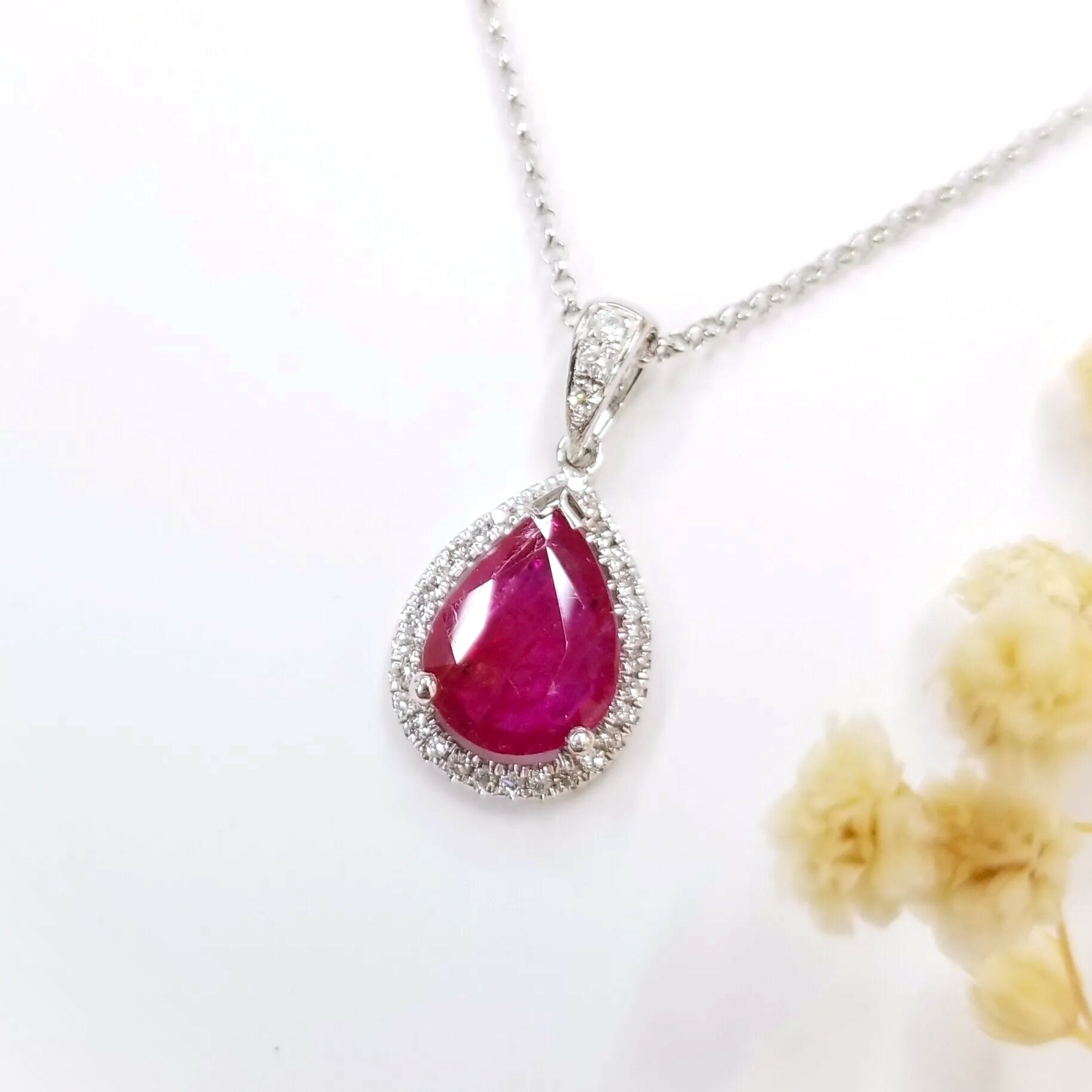 18K White Gold 1.37ct Ruby and Diamond Pendant
