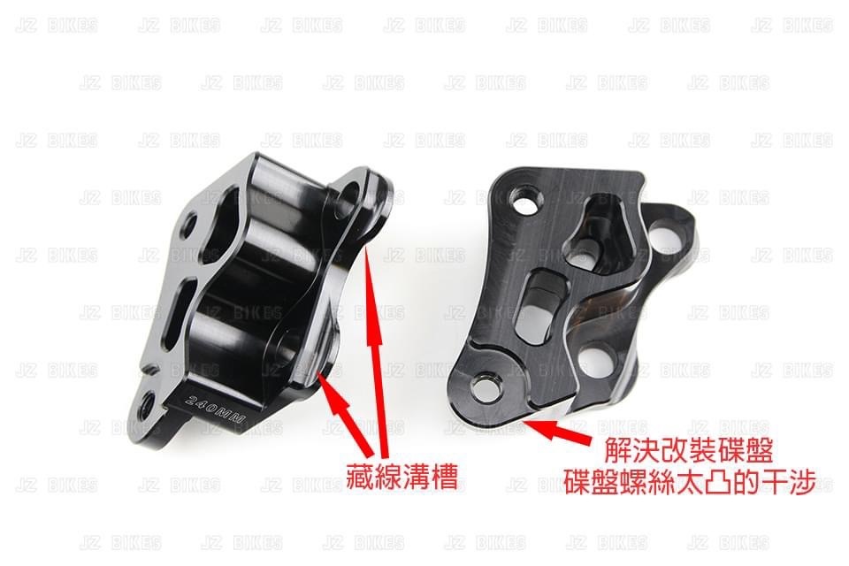 【傑能JZ BIKES】RTS 鋁合金CNC對四(40mm) 前卡鉗座