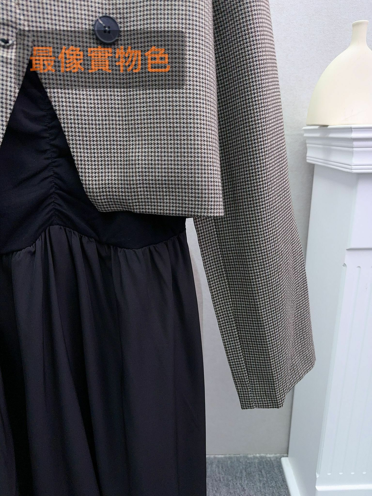 SET#6406🤍日落咖啡套裝