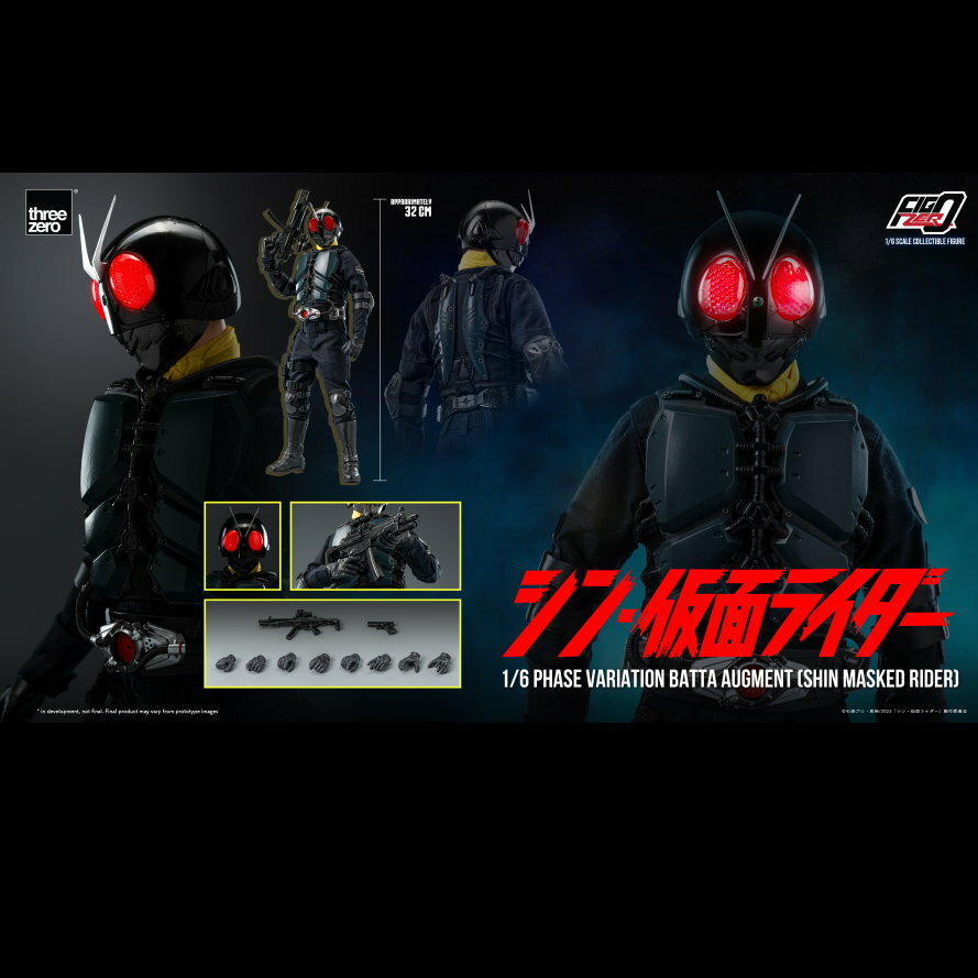 [訂金] Threezero : 新·幪面超人 大量發生型相變異蝗蟲怪人