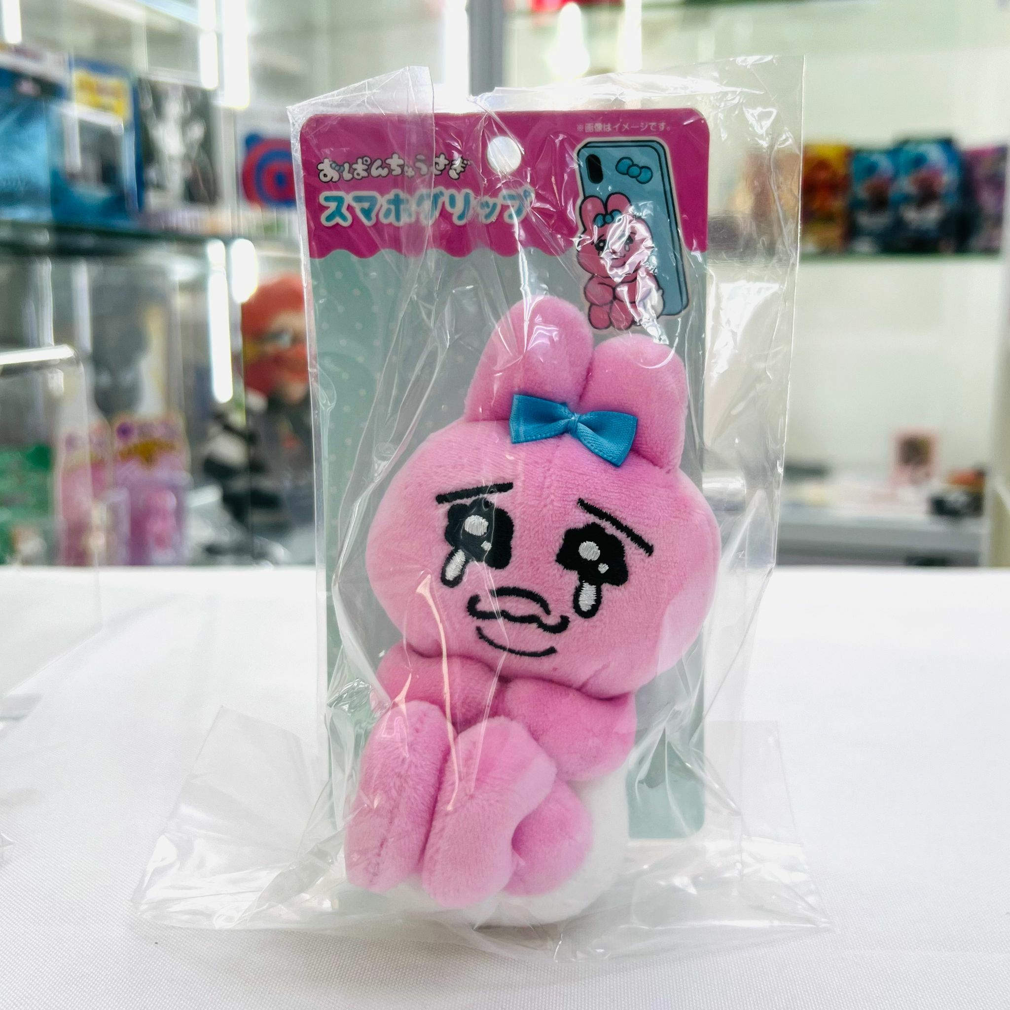 Opanchu Rabbit Smartphone Clip Pink Mobile Accessory Plush Toy