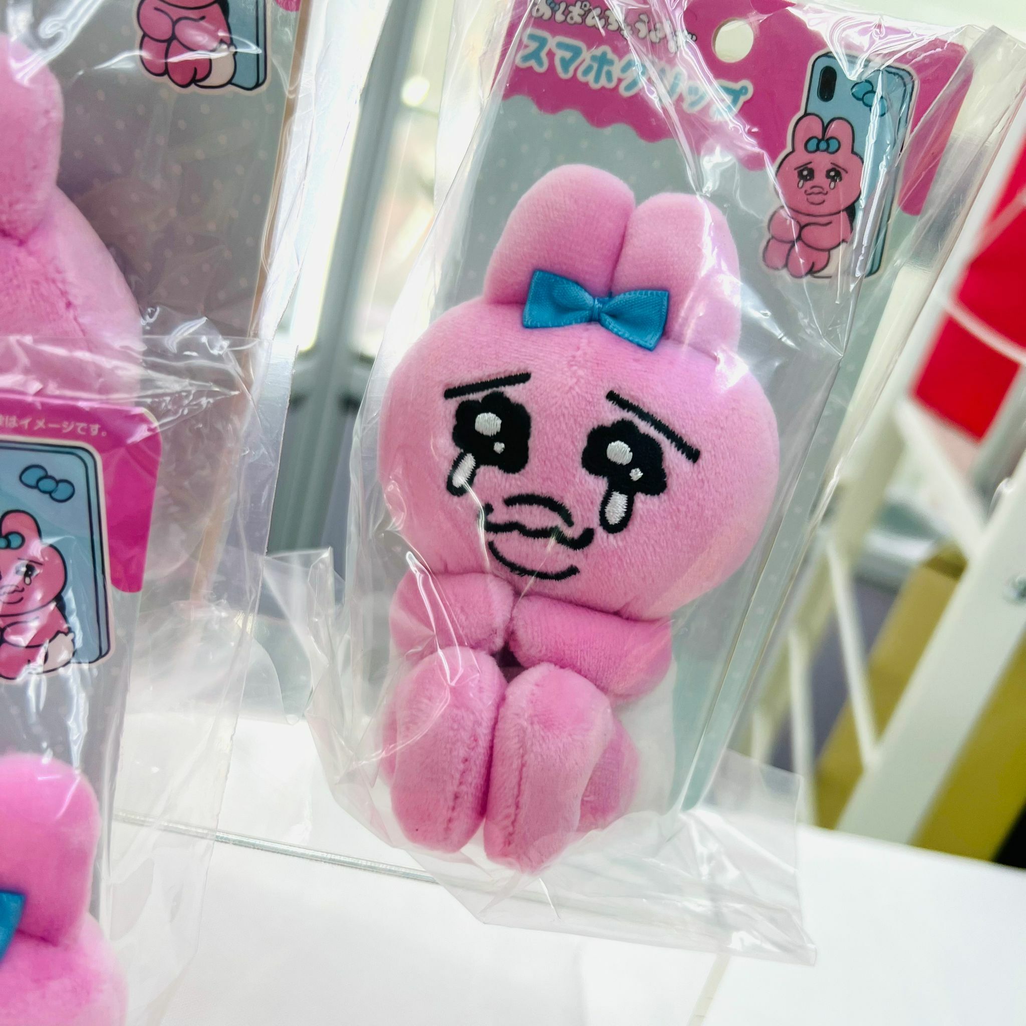 Opanchu Rabbit Smartphone Clip Pink Mobile Accessory Plush Toy