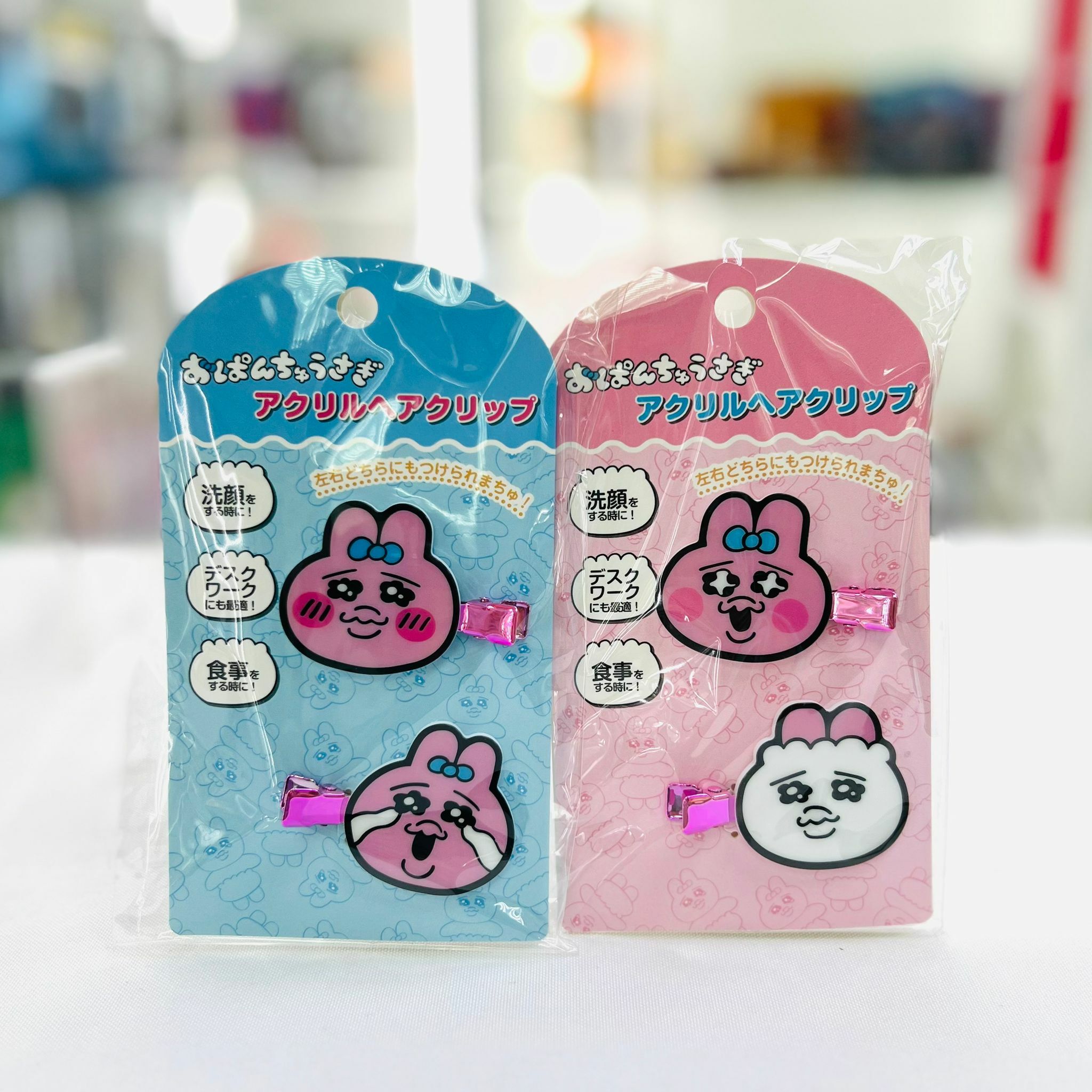 Opanchu Rabbit Acrylic Hair Clip Bangs Clip Makeup Face Wash (Pink)