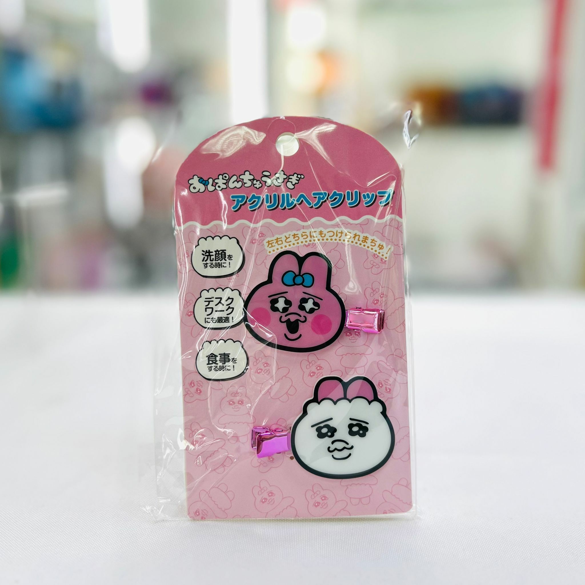 Opanchu Rabbit Acrylic Hair Clip Bangs Clip Makeup Face Wash (Pink)