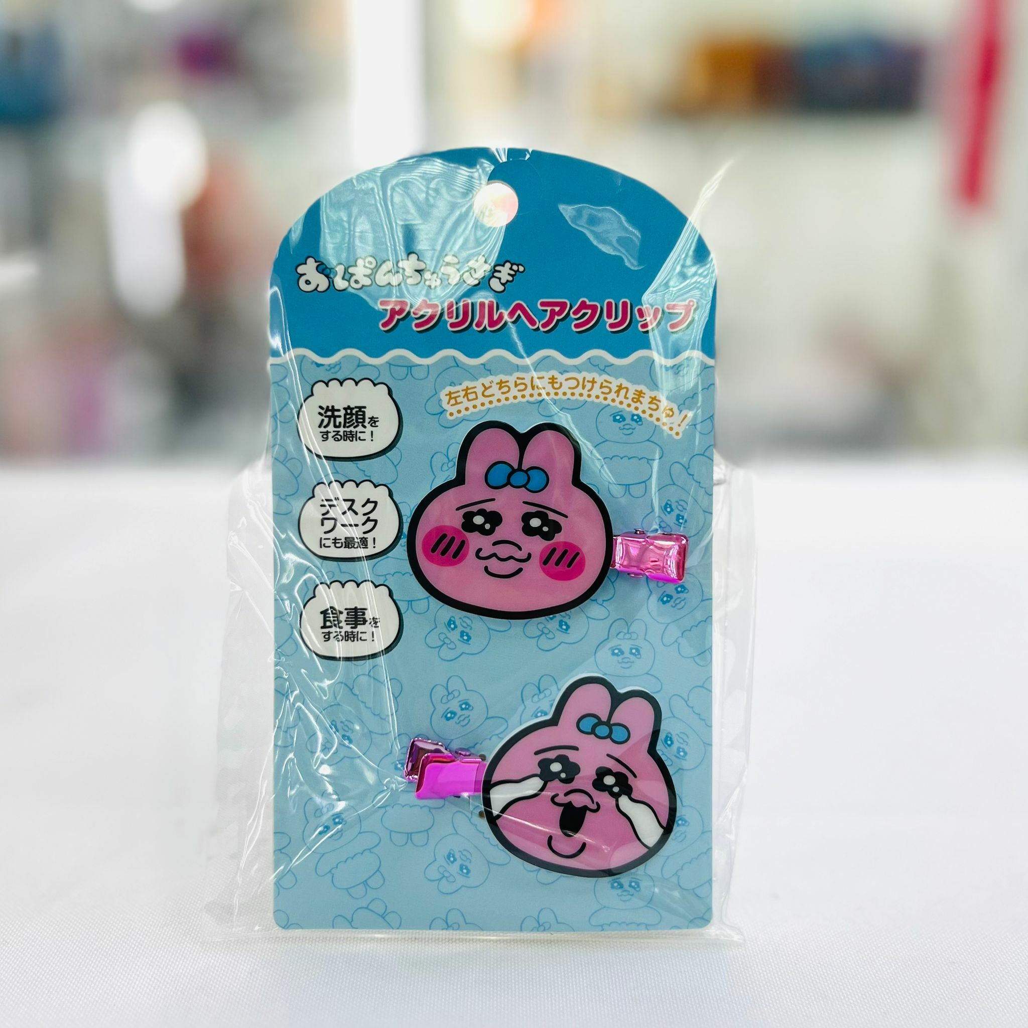 Opanchu Rabbit Acrylic Hair Clip Bangs Clip Makeup Face Wash (Blue)