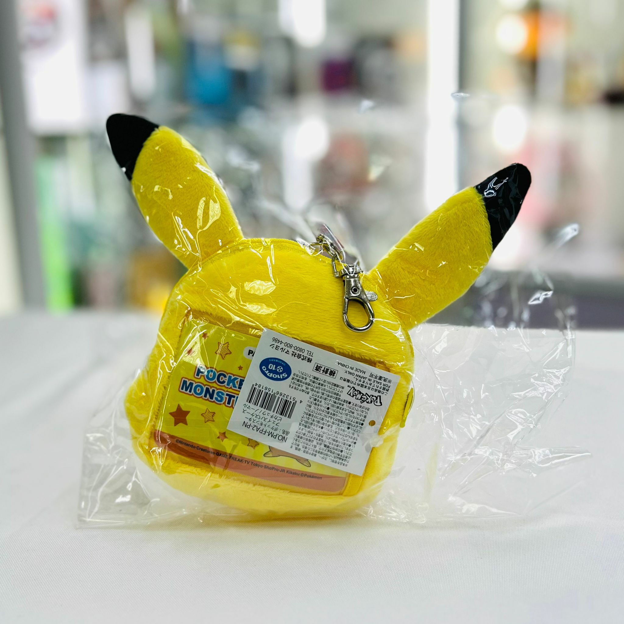 Pokemon Face Pass Case Pikachu Pouch Pass Case Yellow