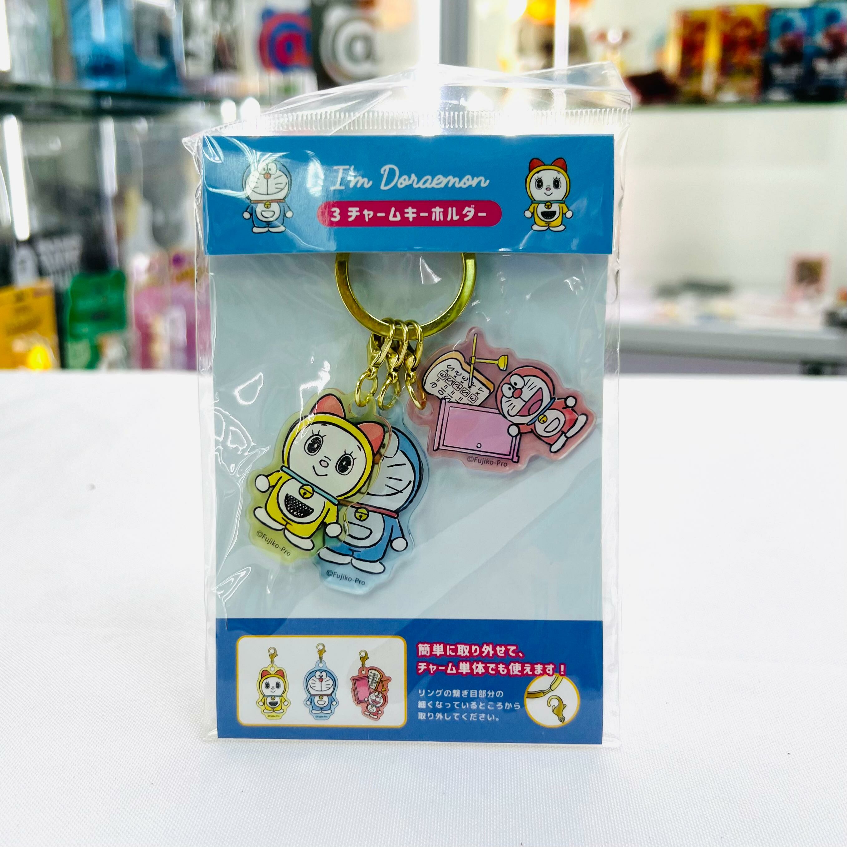 Doraemon Dorami 3 Charm Keychain
