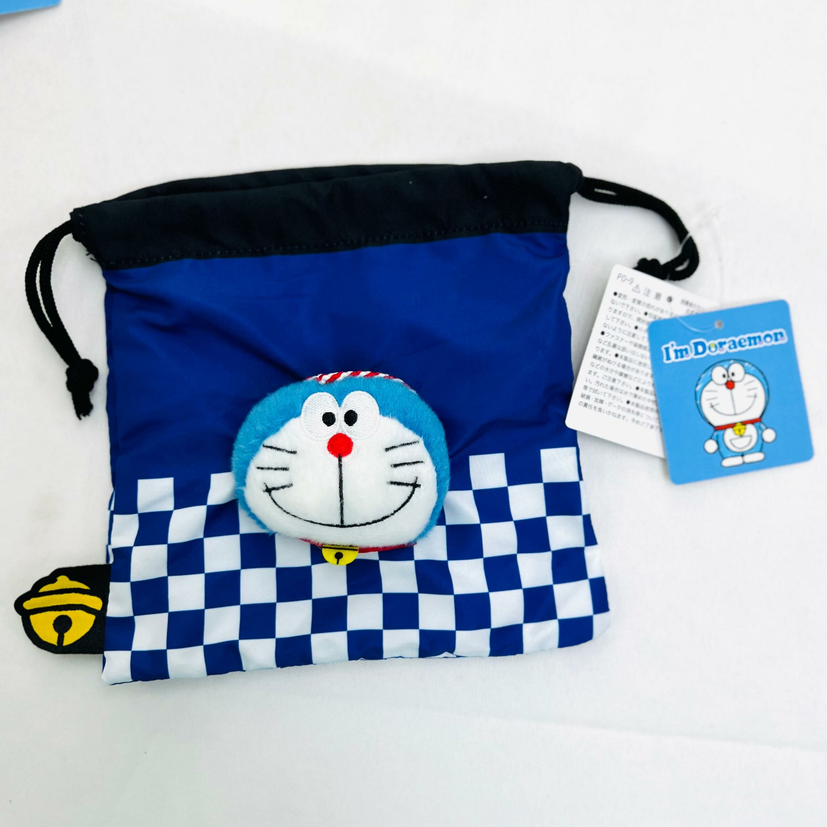 Doraemon Boa Face Drawstring Bag - Blue
