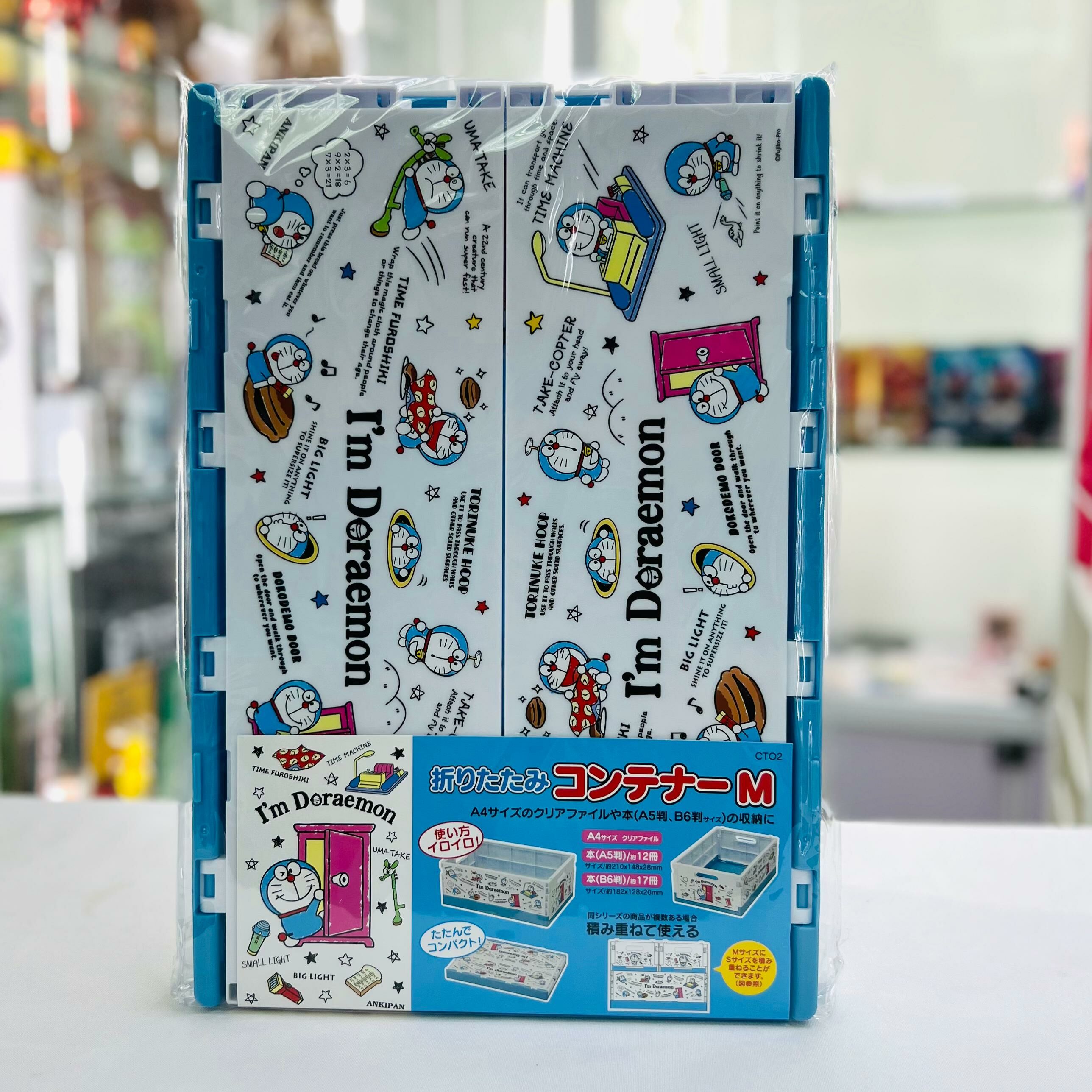 Doraemon Secret Gadget Folding Container (M) Storage