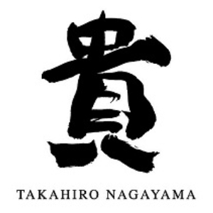 <img src="japan-sake-taka-shuzo.jpg" alt="japan-sake-taka-shuzo“>